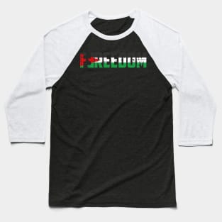 Freedom For Gaza - Stand For Palestinian Freedom Baseball T-Shirt